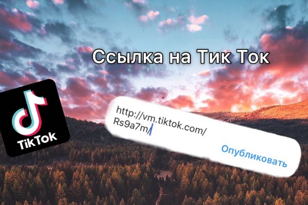 Кракен что это такое наркотики