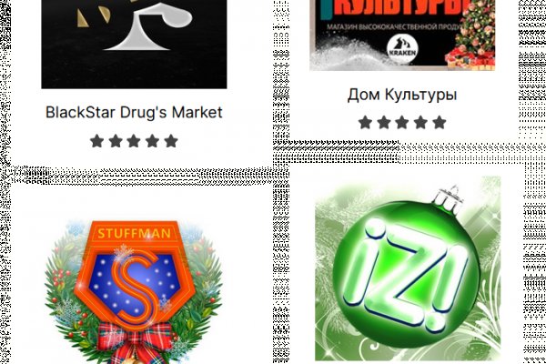 Kraken darknet ссылка