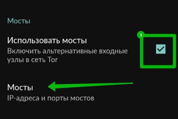 Как зайти на кракен через тор браузер