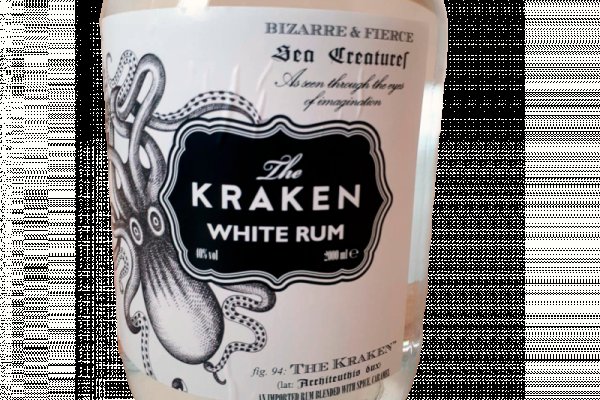 Kraken russia