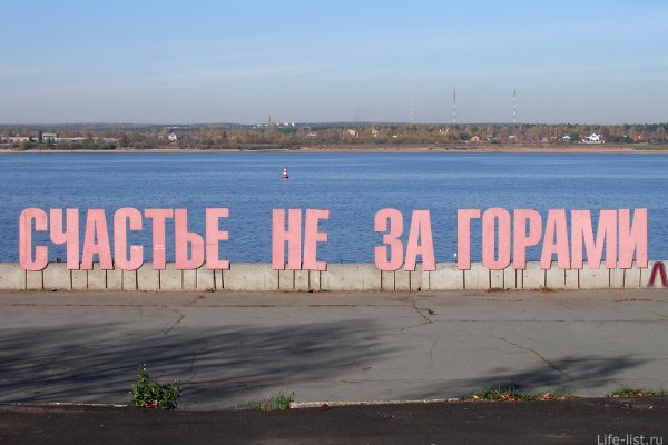 Как зайти на кракен даркнет