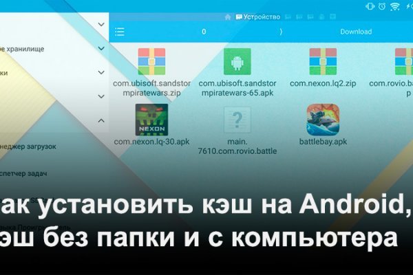 Кракен ссылки krakenwebs org