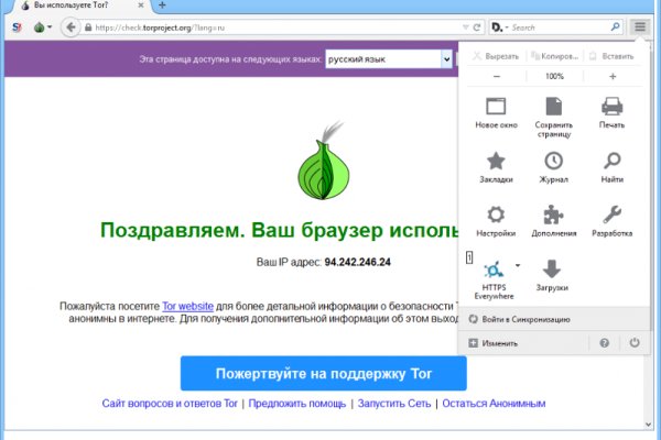 Kraken ссылка тор 2krnk biz kraken17ate pro