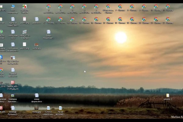 Кракен сайт официальный onion