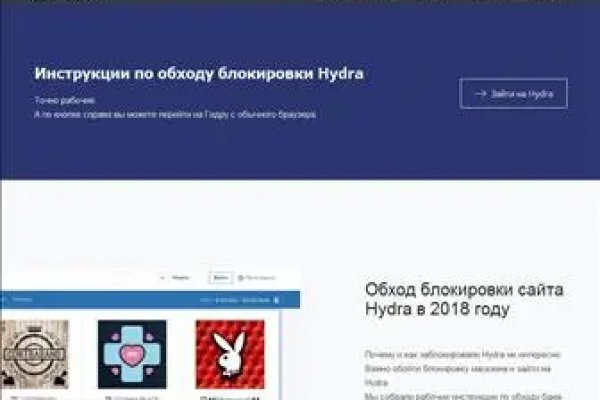 Зеркало кракен kr2web in