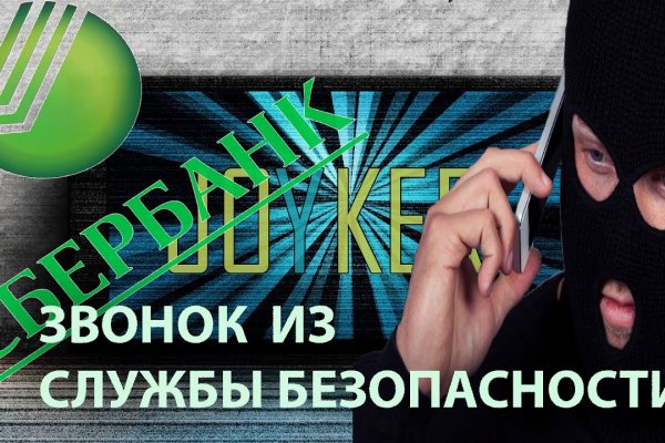 Kraken ссылка kraken clear com